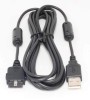 Olympus KP11 USB Download Cable